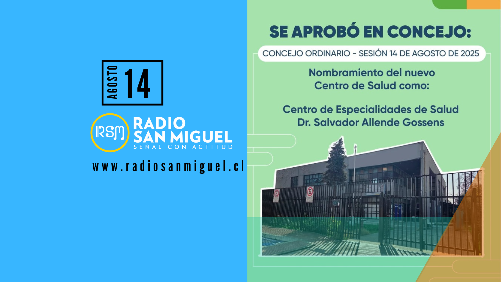 Concejo Municipal de La Cisterna aprueba nombrar nuevo centro médico como “Dr. Salvador Allende”