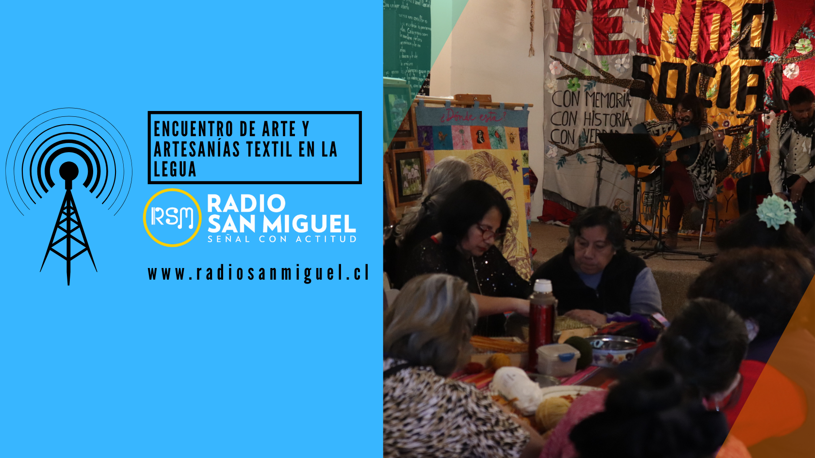 Primer Encuentro de Arte y Artesanías Textiles de la zona sur.